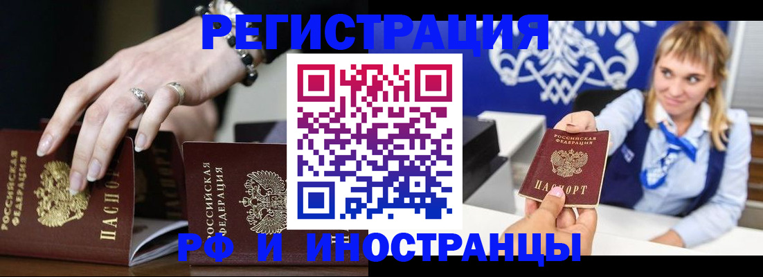 пропишу в квартире в Нижних Сергах
